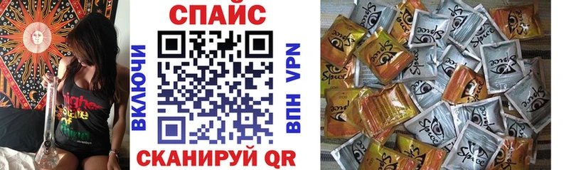 БУТИРАТ GHB  мега рабочий сайт  Валдай 