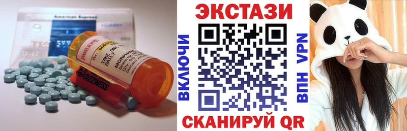 KRAKEN ссылки  Валдай  Ecstasy VHQ 