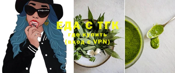 ешки Аркадак