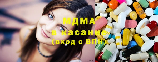 ешки Аркадак
