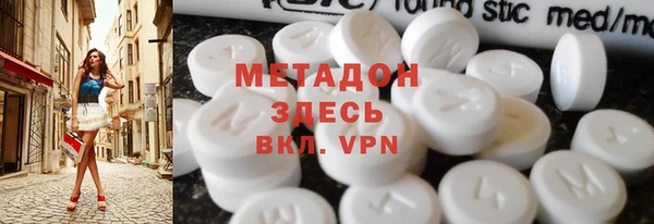 дмт Армянск
