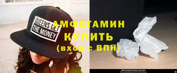 ешки Аркадак