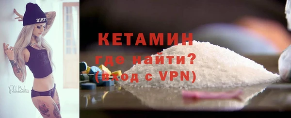 дмт Армянск