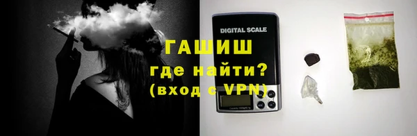 дмт Армянск