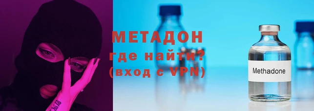 ешки Аркадак