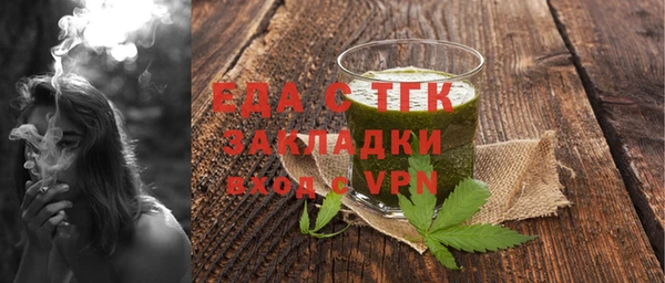 дмт Армянск
