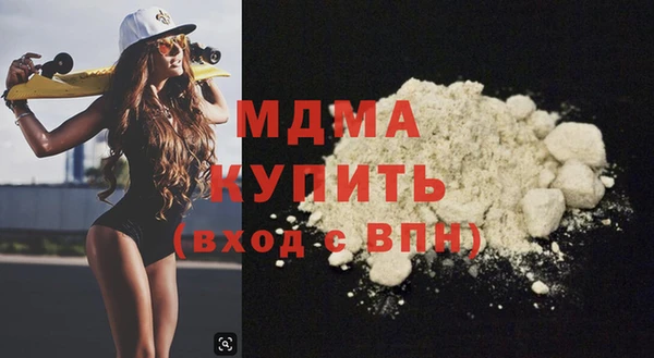 ешки Аркадак