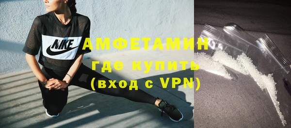 дмт Армянск