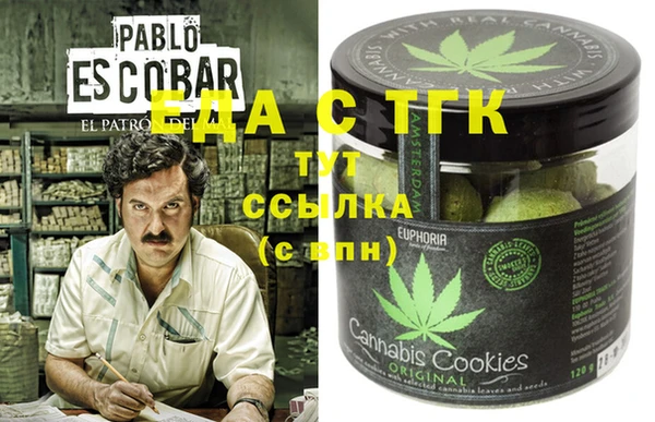 ешки Аркадак