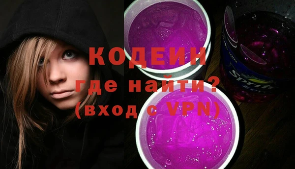 дмт Армянск