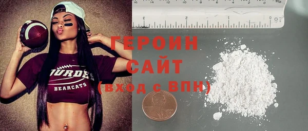 ALPHA PVP Арсеньев