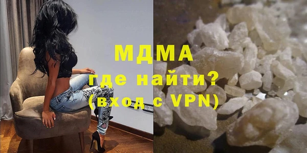 a pvp Слюдянка