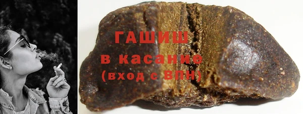 ешки Аркадак