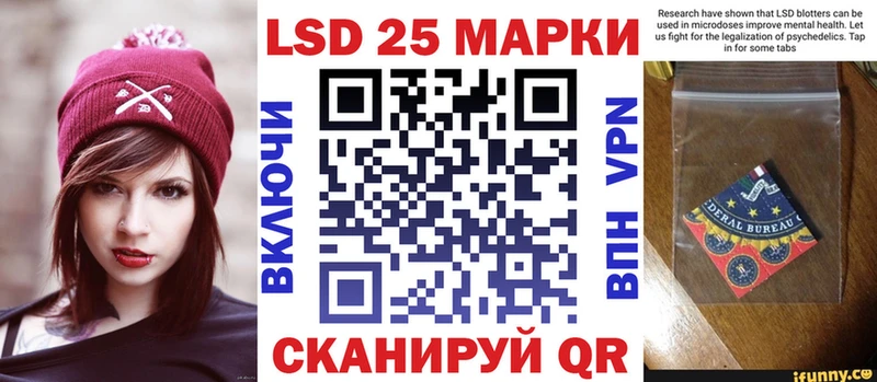 нарко площадка какой сайт  Валдай  MEGA   Марки NBOMe 1500мкг  цена наркотик 